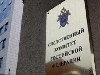Следователя из Ульяновска уволили за пьяный прыжок из окна перед проверкой