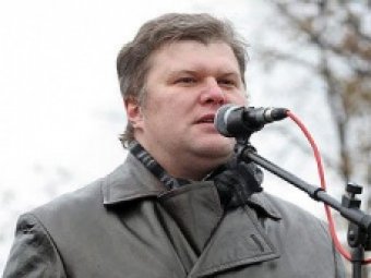 Суд оштрафовал лидера партии «Яблоко» на тысячу рублей