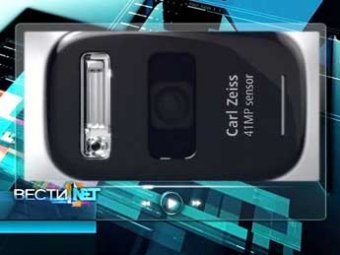 Смартфон Nokia получил гигантскую камеру в 41 мегапиксель