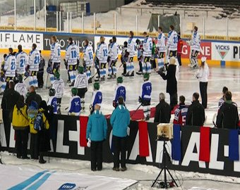 Сборная России по хоккею обыграла Финляндию в матче Евротура