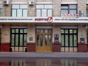 На заводе, где повредили аппарат "Союз", скончались сразу двое сотрудников