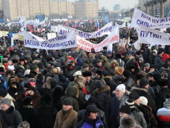 СМИ: на пропутинский митинг 23 февраля в Москве "нагоняют" рабочих аж из Сибири