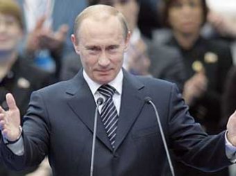 ВЦИОМ прогнозирует победу Путина в первом туре на выборах