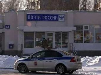В Москве бандиты напали на инкассаторов и похитили  тысяч