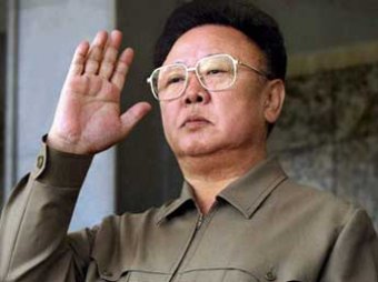 В Корее открыли первый памятник Ким Чен Иру
