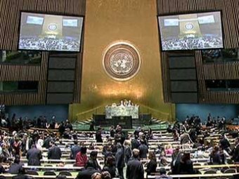 Генассамблея ООН приняла резолюцию по Сирии без России