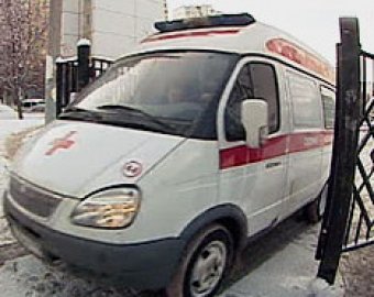 Женщина подожгла себя у Белого дома в Москве