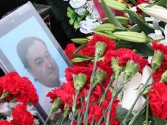 Погибшего юриста Магнитского могут осудить посмертно