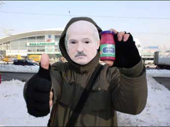 Минские активисты провели акцию – раздавали прохожим «хрен от Лукашенко»