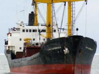 Российский теплоход затонул у берегов Японии из-за ветхости судна