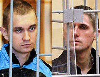 СМИ: минских террористов казнили еще до отказа в помиловании