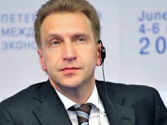 СМИ: информационную атаку на Игоря Шувалова инициировал советник Ходорковского