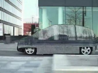 Mercedes разработал удивительный автомобиль-невидимку