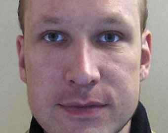 Полиция Норвегии признала собственную  нерасторопность при поимке Брейвика