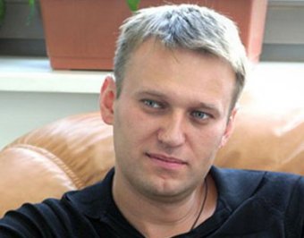 Навальный опубликовал свою экономическую программу в "Ведомостях"