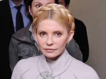 Верховная рада обвинила Тимошенко в госизмене