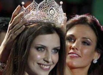 "Мисс Россия-2012" стала студентка из Смоленска