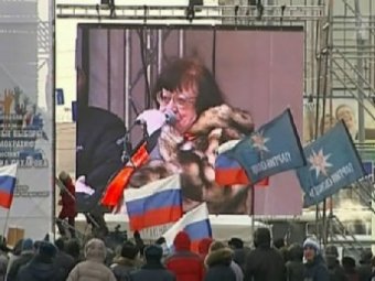 Оппозиция намерена собрать к вечеру многотысячный митинг в Москве