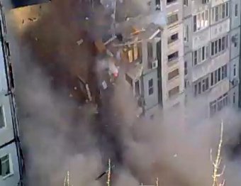 Момент взрыва многоэтажки в Астрахани попал на видео