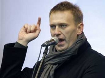 Судья Боровкова вновь наказала Навального за митинг оппозиции