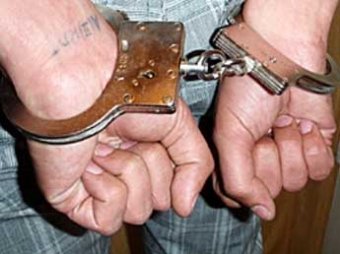 Четверо россиян задержаны в Перу с 12,5 кг кокаина