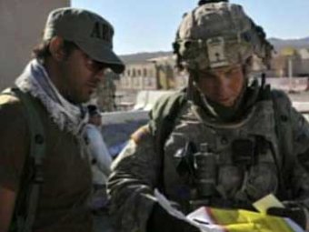 Устроивший бойню в Кандагаре американец не помнит, как убивал афганцев