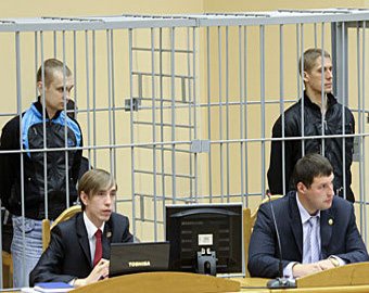 Осужденным за теракт в минском метро отказано в помиловании