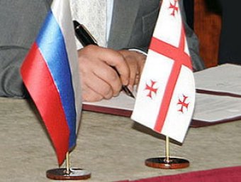 Москва предложила Тбилиси восстановить дипотношения, отменив визы для грузин