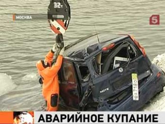 Ведущий «Европы Плюс» на машине рухнул в Москву-реку у храма Христа Спасителя