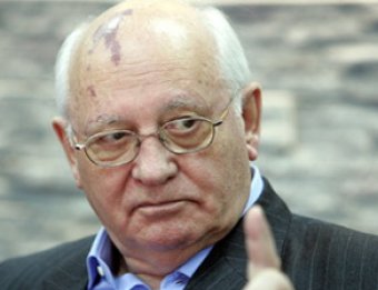Михаил Горбачев: Путин — обидчив, злопамятен и мстителен