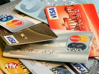 У Visa и MasterCard украли данные 10 млн клиентов