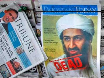 Раскрыта тайна захоронения Бен Ладена