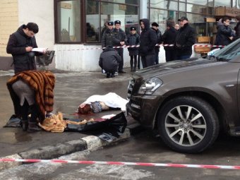 В Москве средь бела дня расстреляли владелицу салона красоты. Ранее убили ее сына и мужа