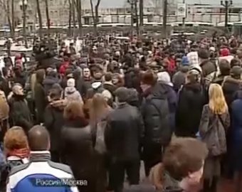 Оппозиция назначила "марш миллионов" на 6 мая