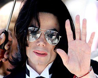 Украдены неизданные песни Майкла Джексона на  млн