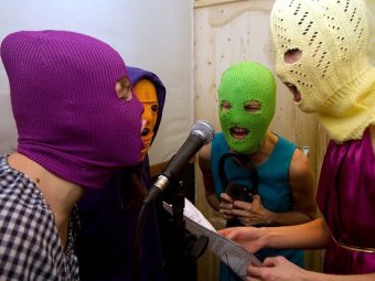 В Москве подростки повторили выходку Pussy Riot