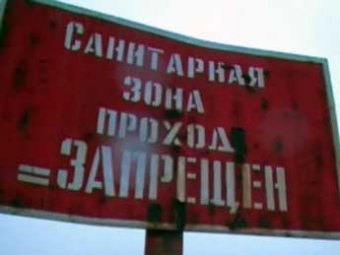 В Иркутской области Ангару накрыло нефтяное пятно