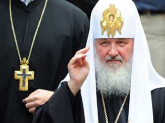 Патриарх Кирилл раскритиковал слоган Pepsi