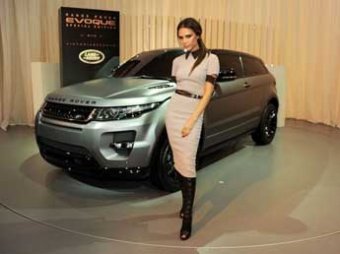 Виктория Бэкхем разработала эксклюзивный дизайн Range Rover Evoque