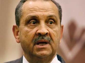 Экс-министра Ливии нашли погибшим при загадочных обстоятельствах в Дунае