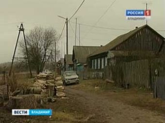 Во Владимирской области подростки зарубили и сожгли трех человек