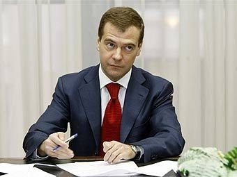Медведев намерен улучшить инвестклимат: в России исчезнут ЗАО и ОАО