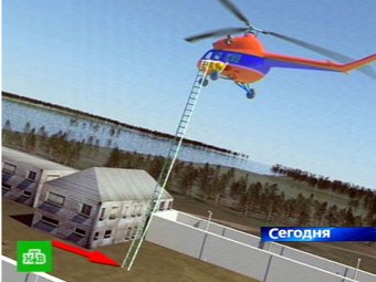 Замначальника Вологодской заподозрили в содействии побегу на вертолете