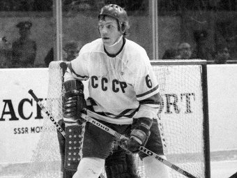 Скончался легендарный советский хоккеист Валерий Васильев