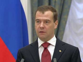 Медведев подписал новый закон о регистрации партий