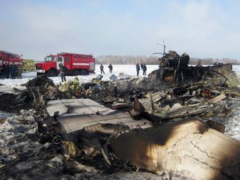 В СМИ попали кадры последнего полета разбившегося под Тюменью самолета ATR-72