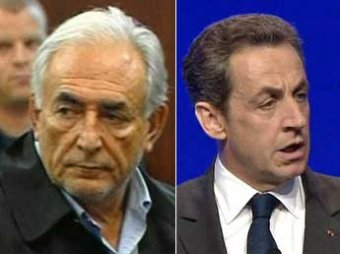 СМИ: Стросс-Кан обвинил Саркози в организации секс-скандала с горничной