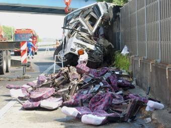 В Японии разбился автобус с туристами: семеро погибли