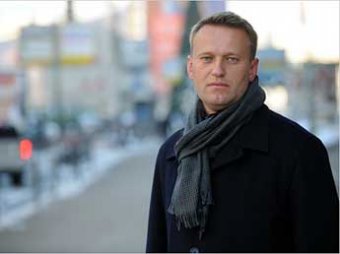 СМИ: Навальный уходит из оппозиции