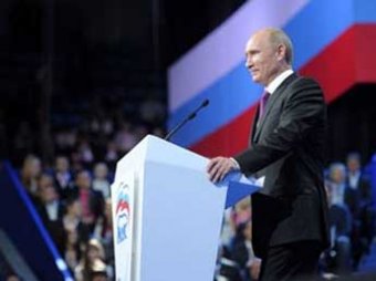 Путин выходит из «Единой России», предложив вместо себя Медведева